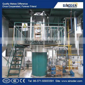 hot sales in Africa! 3T/D edible oil refining machine crude oil refinery for sale mobile oil refinery