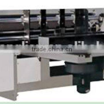 GM 1200*2400 Automatic Rotary Die Cutting Machine