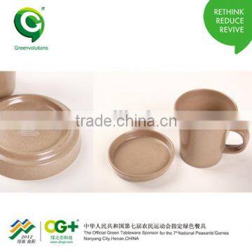 SGS FDA certified environmentally friendly rice husk coffee cup