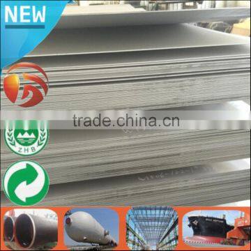 High Quality 0.7mm 304 304l 316 316l sheet stainless steel plate