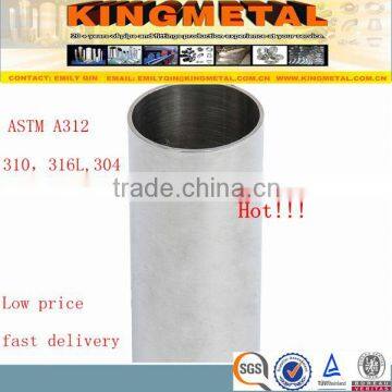 ASTM A312 316L/304L/321/347 Seamless 310 Stainless Steel pipe