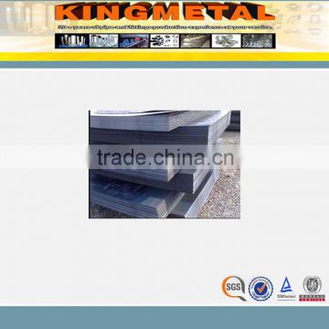 C45 Q235 A36 Hot rolled/Cold Rolled ms carbon steel plate