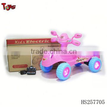 4 wheel Radio control children mini motor cars