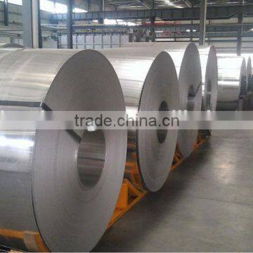 aluminum coil1050 H24