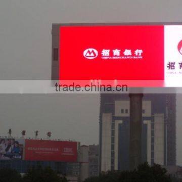 highway video advertisment wireless outdoor led billboard