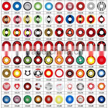 Cheap Halloween Cosplay Fancy White Cat Eye Contact Lens photo-2