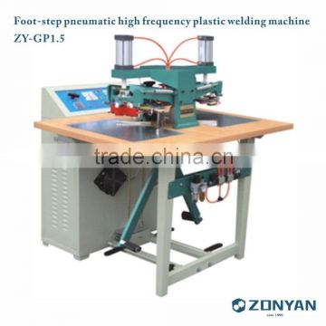 Foot-step pneumatic high frequency plastic welding machine High frequency plastic welding machine high frequency press machine