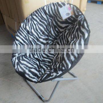 Foldable Steel Moon Chair for adult,Folding corrugated stool