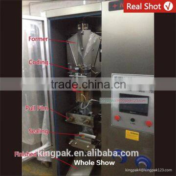 HP2-1000 High-Speed Mineral Water Pouch Packing Machine Price photo-3