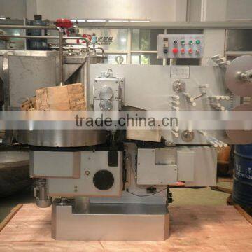 high-speed full-automatic double twist packing machine