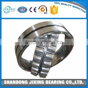 Spherical Roller Bearing 21313 21313K