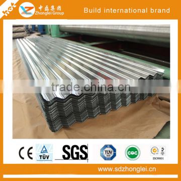 Galvanized Corrugated roofing Sheet 0.2 -0.5mm