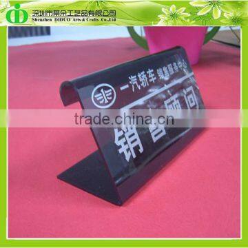 DDB-0032 ISO9001 Chinese Factory Wholesale SGS Test Cheap Desk Plastic Nameplate photo-4