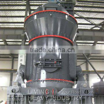 High-efficiency Vertical coal Mill design for heat-engine plants