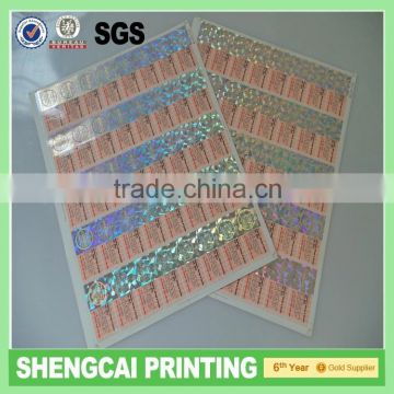 Custom hologram printing custom hologram adhesive hologram sticker