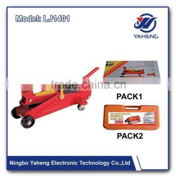 hydraulic floor jack 2T New Design Hand Tools Scissor Car Jack Scissors type electric car jack apply for 3ton car