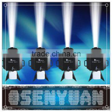 TORPEDO NO 1 Smoke Machine No Need Heat Hazer For Stage Light Wedding Effects DMX Stage Fog Machine