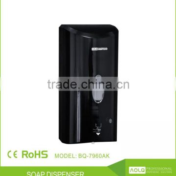 2015 Latest High Quality Bottle Refill Automatic Soap Dispense