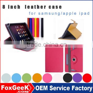 8 Inch Universal Tablet Case and Leather tablet Case for Sumsung/apple/xiaomi ipad multi color for option