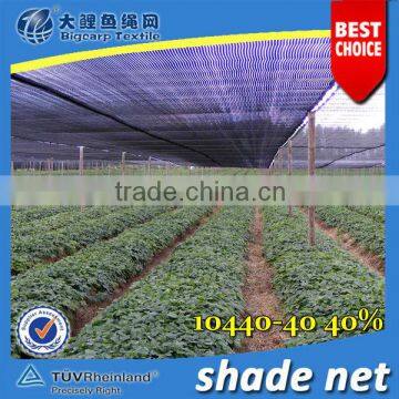 Agriculture Shade Net for Greenhouse , Hdpe Anti UV