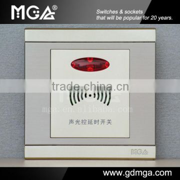 MGA Q7 series sound control & light sensor switch