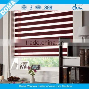 Home Decorators Window Treatments Zebra Shade