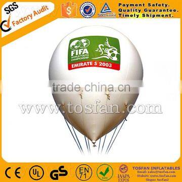 2015 helium gas balloon for sale F2025