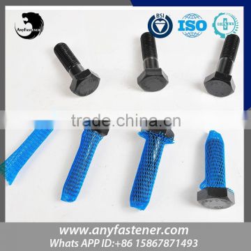 M24 DIN933 DIN931with grade8.8/10.9/12.9 high tensile hex bolt