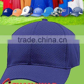 2014 Hot Sell Custom Sports Cap with eco-friendly fabric silk screen printed logo