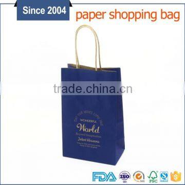 Recycled Gift Paper Bag,recycled Shopping Bags Wholesale photo-3