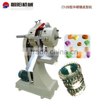 hard candy molding machine for candy factory