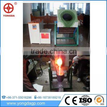 Factory price vacuum furnace induction melting