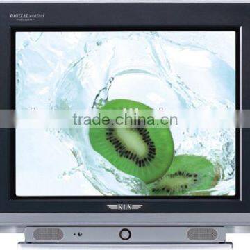 17 inch color tv