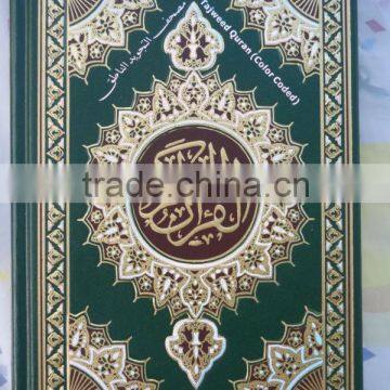Digital Quran,Islamic Gift, Quran Reading Pen Islamic Gifts photo-3