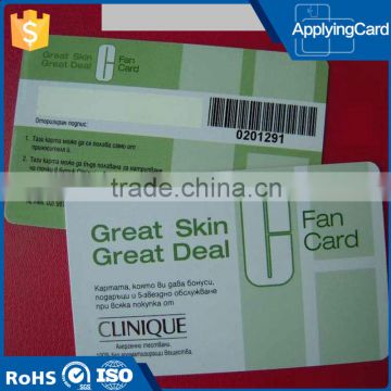 Smart contact card pvc rfid employee card for company access control card with bar code prinitng