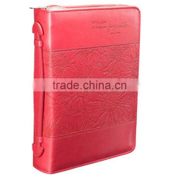 Boshiho Brown PU Leather Bible Cover with Zipper