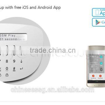 SSG New English Voice Prompt Wireless Alarm System With Pstn and Gsm Communication photo-2