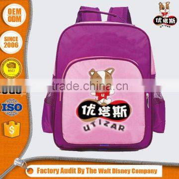 New Coming Elegant Top Quality Environmental Bag For School Children Reasonable Price