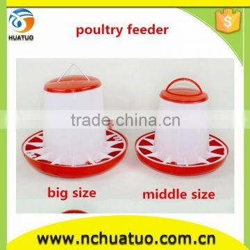 plastic poultry quail feeder drinker