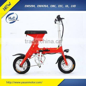 2016 Latest design 14" Intergrated wheel Folding Ebike suit for South America market