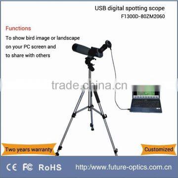 F1300D-80ZM2060 ED lens digital spotting scope equipped with USB camera and professional imaging software of Future Win Joe