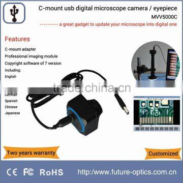 High Definition 5.0MP dual image formats C-mount digital microscope camera