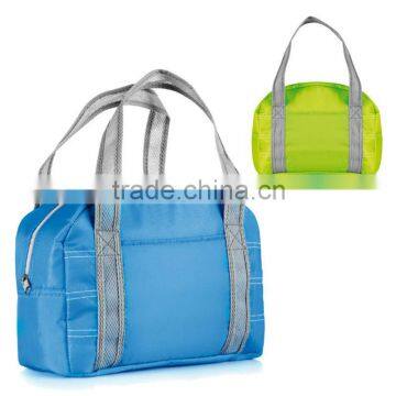 BRIGHT LUNCH INSULATED COOL BAG / LUNCHBAG - COOLER CARRY PICNIC TRAVEL HANDBAG