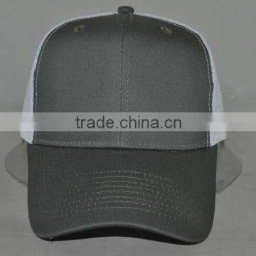 Guangzhou hat factory professional custom 100% polyester grey/white trucker cap