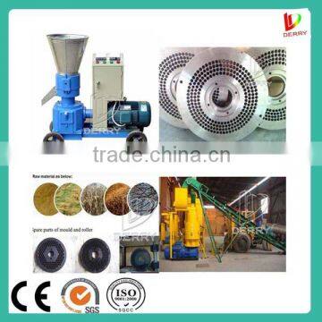 Customized High Quality flat die burning pellets machine