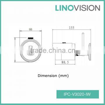 2 MP Full HD Network 30m IR Water-proof P2P Small Bullet Wireless IP Camera photo-2