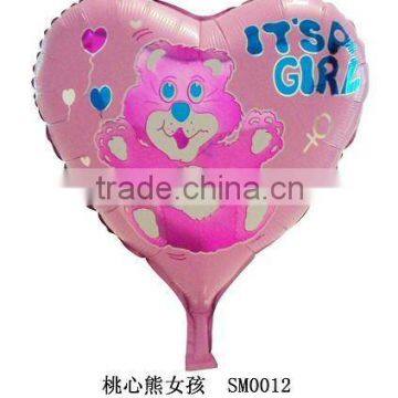 It's A girl Foil balloon - 18 inch