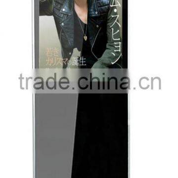 Floor standing 22inches AD poster with network system