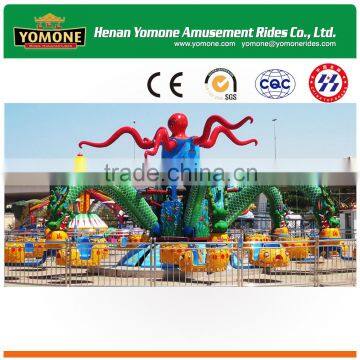 2016 New Product Children Games Amusement Ride Park Big Octopus for Sale