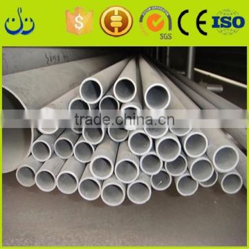 Golden supplier AISI welded 304L stainless steel pipe